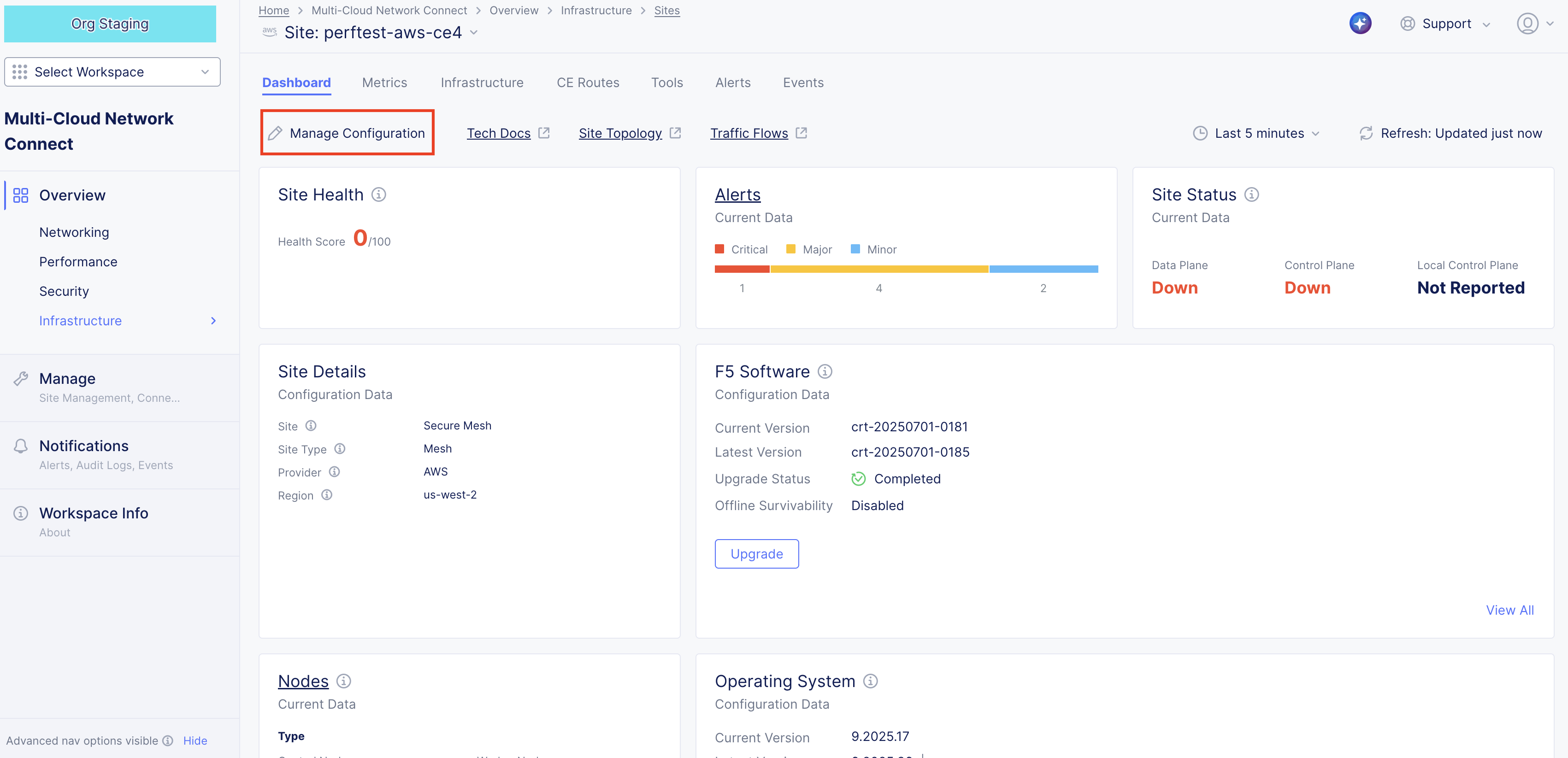 Figure: Edit Interface