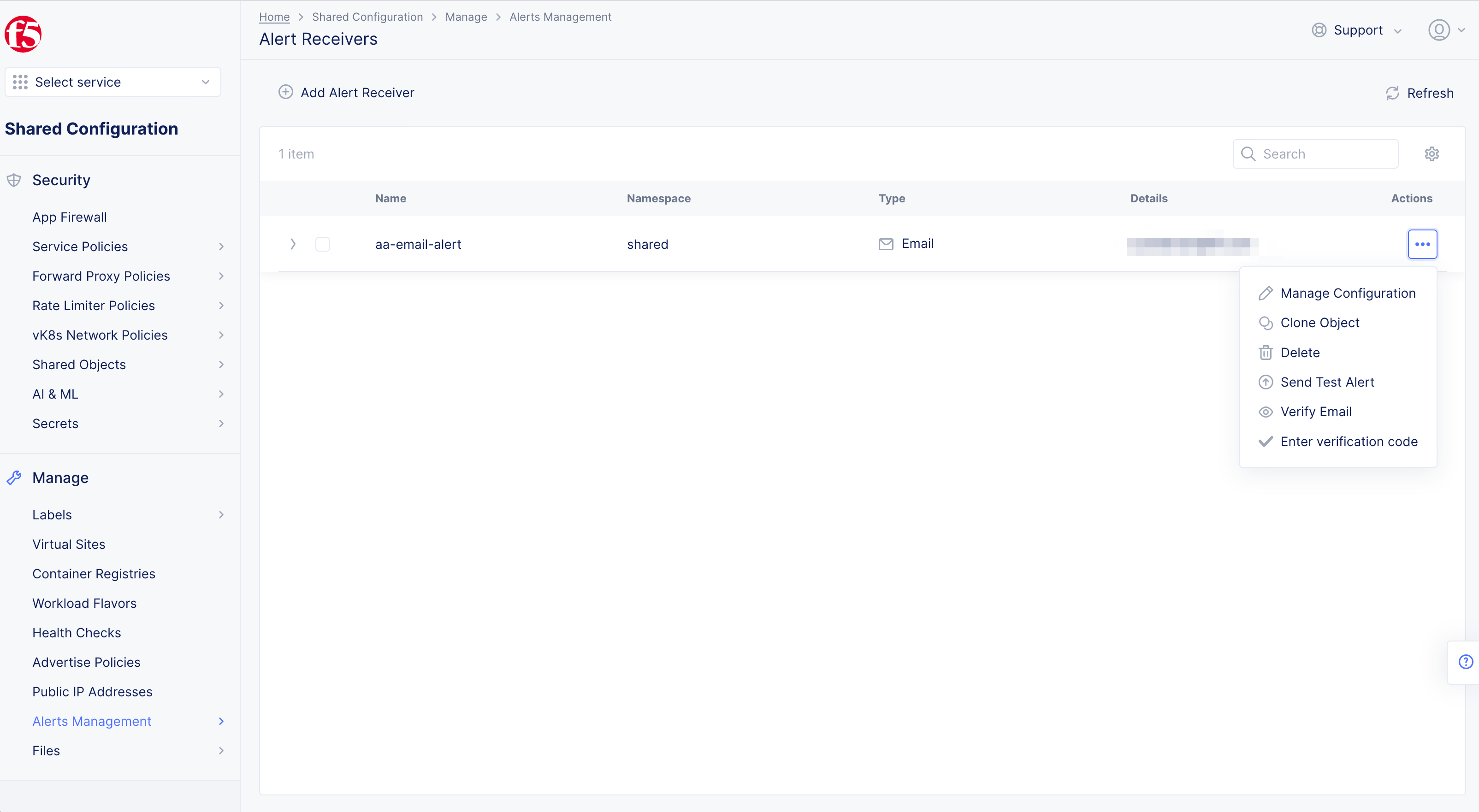 Figure: Alert Receiver Verification